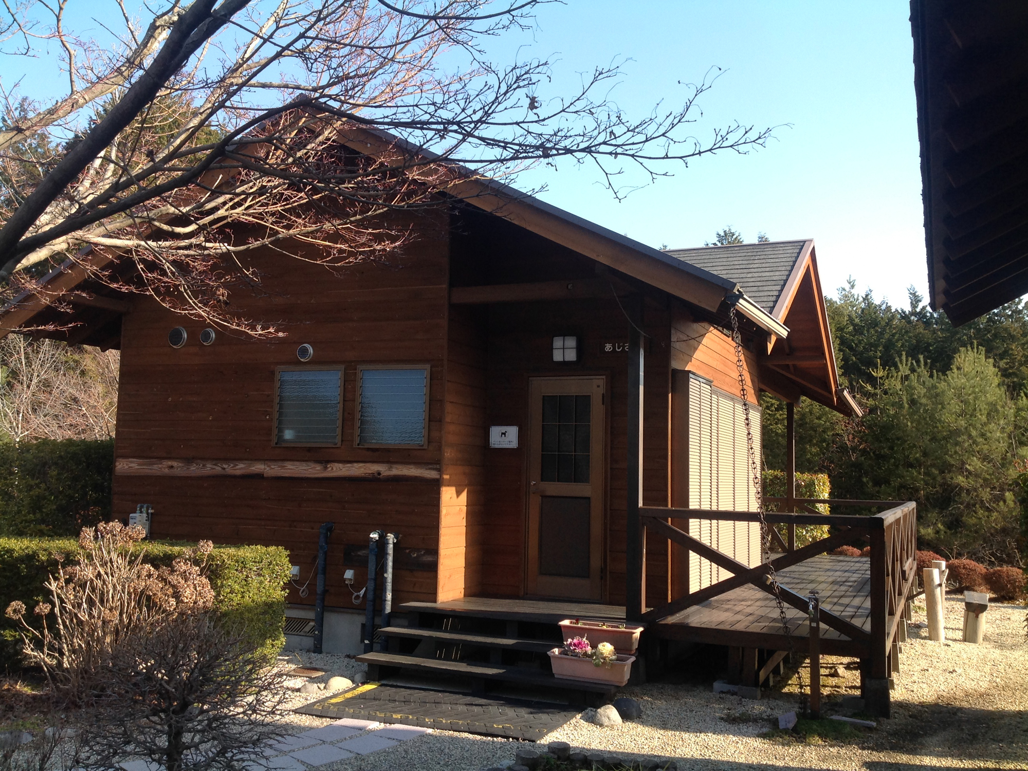 コテージこもれび