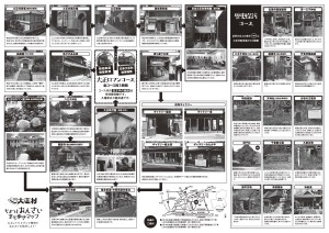 B4_å³ºÏõ}bv_B