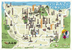 B4_å³ºÏõ}bv_¨àÄ