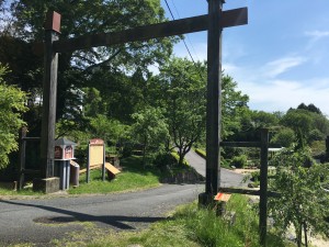 明知陣屋跡(代官所）