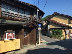 ギャラリーみたかや