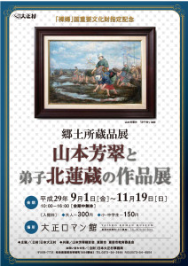 A4_R{FÆk@ _A_ÅI