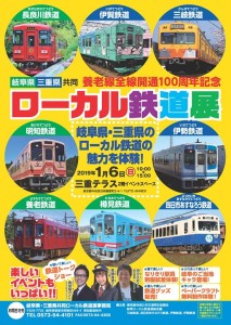 742db5f0a2dc8f2f8ad0